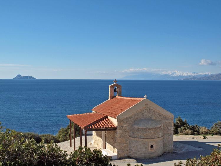 Villa Salla Sivas Luaran gambar